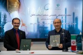مبین انرژی خلیج فارس سه ‏تفاهم‌  نامه امضا کرد 