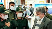 امکان سرمایه گذاری فباهنر در استان سیستان‌ و بلوچستان 