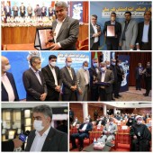 انتخاب صادر کننده برگزیده سال ۹۹ استان کرمان
