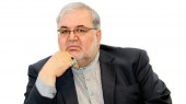قائم مقام موسسه اعتباری ملل: حمایت از ایده ها توسط موسسه اعتباری ملل