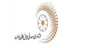 «اپال» فردا عرضه می‌شود/ «وپارس» مقام اول در حجم معاملات گروه بانکی