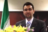 ٧درصد سهام شرکت اپال کانی فرآوری پارس در بورس عرضه شد/ذخائر بکر سنگان در اختیار «اپال»