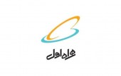 اعلام جزئیات صورت ‌حساب از طریق پیامک