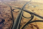آزادراه غدیر افتتاح شد