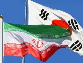 یک قدم تا آزاد سازی پول های بلوکه شده ایران در کره جنوبی