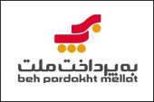 سودآوری به‌پرداخت ملت به عنوان یک زیر مجموعه مهم بانک ملت