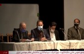 تقسیم سود ٢۴ تومانی در مجمع «ثنظام»