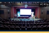 مجمع «ساینا» ١۵٠ تومان سود تقسیم کرد