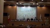 تجدید ارزیابی دارایی های «وآفری» به سرانجام رسید