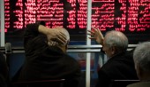 مشق صبوری در بازار سهام