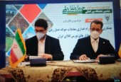 به منظور راه‌اندازی معاملات حواله حمل ریلی کالا؛ تفاهمنامه بورس کالا و راه آهن جمهوری اسلامی ایران منعقد شد