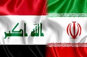 محدودیت دریافت مطالبات تهران از بغداد برداشته شد