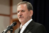 جهانگیری: مدعیان فروش نفت و دور زدن تحریم‌ها یک بشکه هم نفروختند