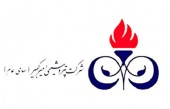 تحلیل بنیادی «شکبیر»