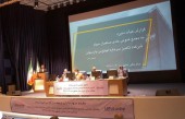 مجمع «لوتوس» ٨۶٧ ریال سود تقسیم کرد