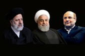 جلسه سران قوا برای رسیدگی به مشکلات سهامداران تشکیل می ‌شود