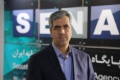 کشف تخلفات بورسی توسط هوش مصنوعی
