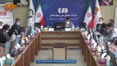 دو مصوبه مهم مجمع «فباهنر» 