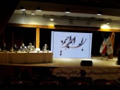 مجمع «ولشرق» چقدر سود تقسیم کرد؟