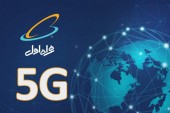 توسعه همه جانبه همراه اول