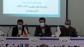 ۴٠ درصد از سود «وصنا» بین سهامداران تقسیم شد
