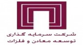 راه اندازی اپلیکیشن همراه بورس برای سهامداران ومعادن