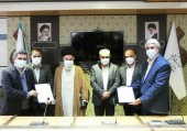 مشارکت همراه اول در هوشمندسازی شهر قم