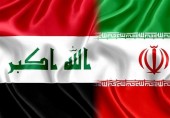 معافیت عراق از تحریم‌های ایران ۱۲۰ روز دیگر تمدید شد