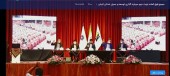افزایش سرمایه «کرمان» هم به تصویب مجمع رسید