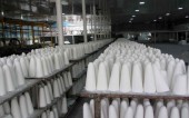 بررسی وضعیت «قچار» طی سال ٩٩