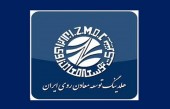 «کروی» و پتانسیل های آن