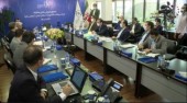 مجمع «سپ» ١٠ تومان سود تقسیم کرد