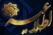 حذف محدودیت الزام استفاده از کارت بانکی صادر کننده چک در سامانه صیاد 