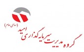 نگاهی به NAV «وامید» و چگونگی قیمت گذاری آن در بازار