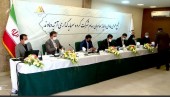 تقسیم ١۵٠ تومان سود در مجمع «واتی»