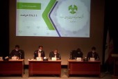 «ونیکی» خبر از افزایش سرمایه داد