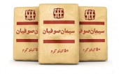 نگاهی به عملکرد و سود ١.۴۶ هزار میلیارد ریالی «سصوفی»