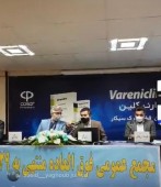 سرمایه «دکوثر» ٢١۵ درصد افزایش یافت