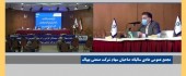 دو مصوبه مهم مجمع صنعتی بهپاک