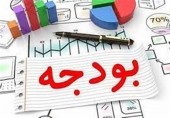 عوارض خروج از کشور ابلاغ شد/ عوارض مسافر عادی؛ ۴۰۰ هزار تومان 