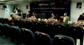 سرمایه بیمه سینا به ۵٨٧ میلیارد تومان رسید
