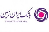 مراحل ثبت چک صیادی در اینترنت بانک 