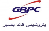 تکنیکال «شبصیر»
