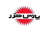 بررسی سودآوری «لخزر» طی سال ٩٩