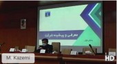 تقسیم سود خوب در مجمع یک شرکت سیمانی