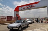 موافقت شورای رقابت با افزایش قیمت خودرو