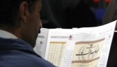 دود سرکوب قیمت سنگ‌آهن در چشم سهامداران عدالت!