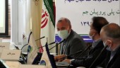 مجمع «جم پیلن» ١٠٠٠ تومان سود تقسیم کرد