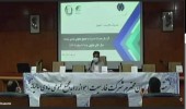مجمع فارسیت اهواز سود تقسیم نکرد