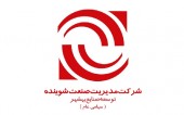 معامله سهام «شوینده» به ۵٨ درصد NAV در بازار!